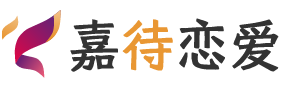 黑龙江双鸭山恋爱咨询